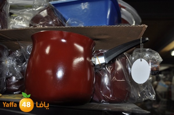 present shop 7234 (46).JPG